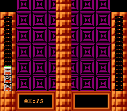 Mahjong Block Screenshot 1